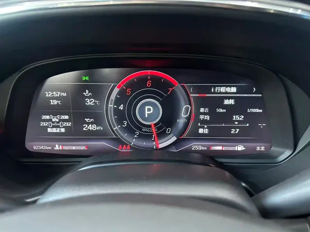 Cadillac CT5 — Фото автомобиля 12