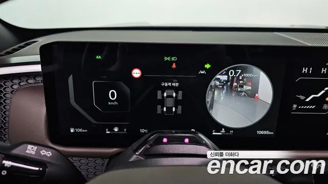 Kia Tasman Tasman 2.5T Бензин 4WD — Фото автомобиля 8