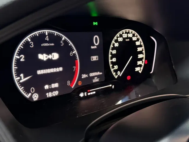 Honda Integra — Фото автомобиля 8