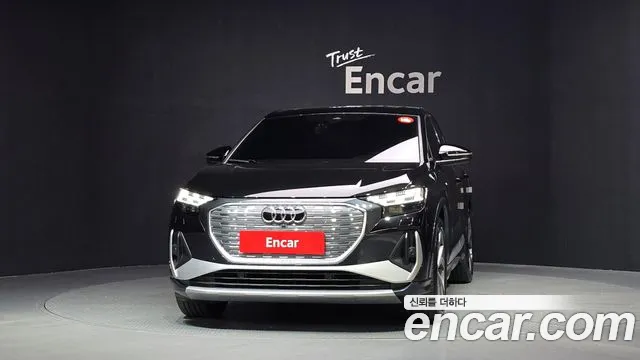 Audi Q4 e-tron — Фото автомобиля 3