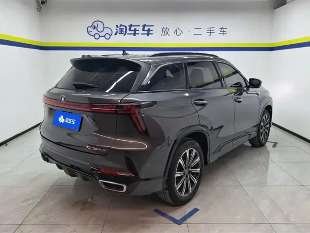 Changan CS75 Plus — Фото автомобиля 3