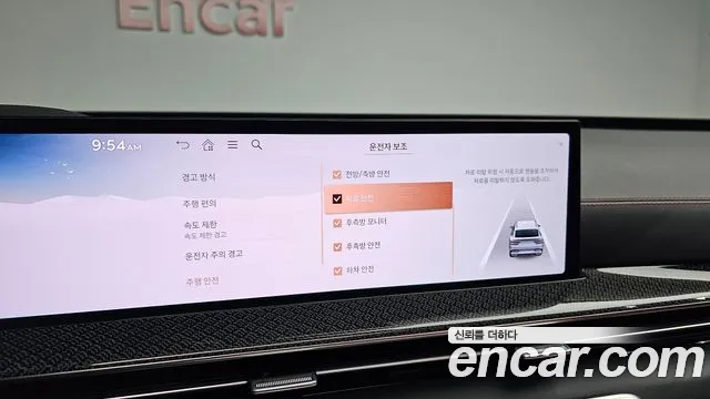 Genesis GV80 — Фото автомобиля 15