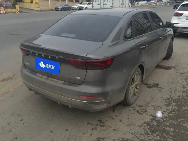 Geely Emgrand — Фото автомобиля 3