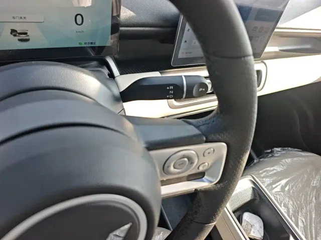 Wuling Binguo PLUS — Фото автомобиля 13