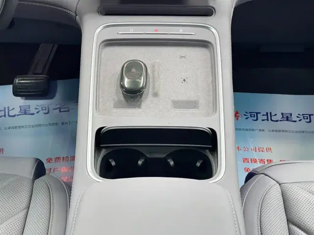 Nio EC6 — Фото автомобиля 16