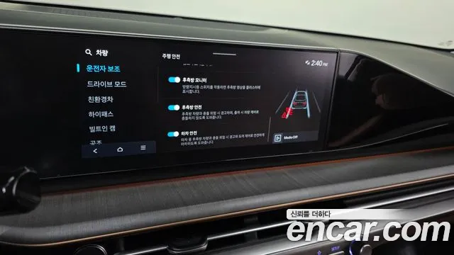 Hyundai Grandeur GN7 — Фото автомобиля 22