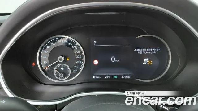 Genesis G80 Бензин 2.5 турбо AWD — Фото автомобиля 8