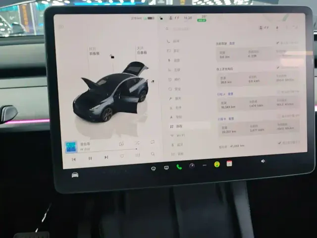 Tesla Model Y — Фото автомобиля 11