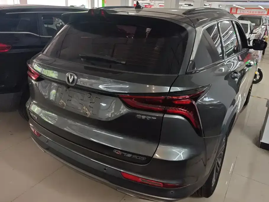 Changan Changan CS75 PLUS 2022 1.5T Automatic Luxury — Фото автомобиля 3