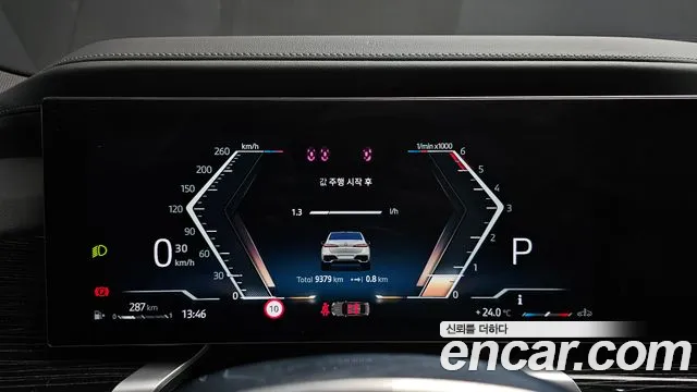 BMW 7 Series G70 — Фото автомобиля 8
