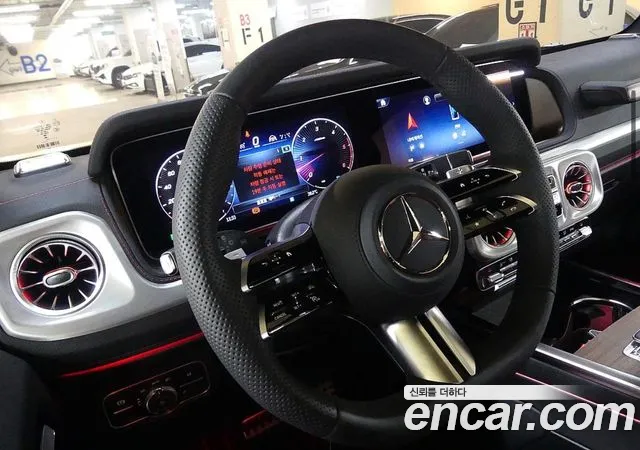 Mercedes-Benz G-Class W465 — Фото автомобиля 12