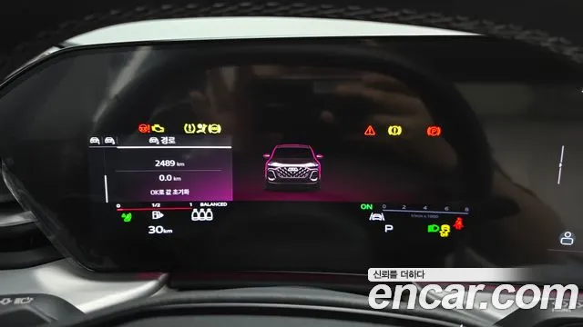 Audi Q5 80A — Фото автомобиля 11