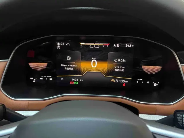 Volkswagen Bora 2024 280TSI DSG Comfort Ride Edition — Фото автомобиля 9