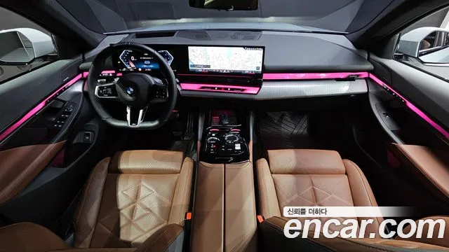 BMW 5-Series 5 серия (G60) 530i xDrive M Sport — Фото автомобиля 7