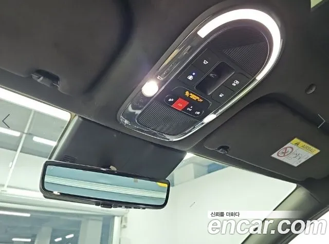 Hyundai Ioniq9 — Фото автомобиля 18