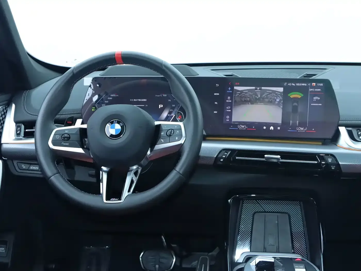 BMW BMW X1 M35Li 2024 M35Li — Фото автомобиля 8