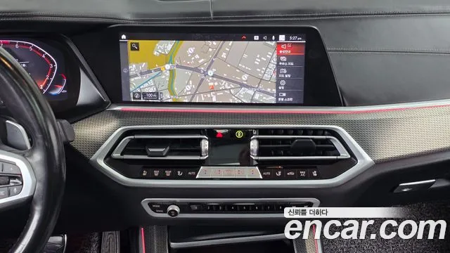 BMW X5 G05 — Фото автомобиля 14