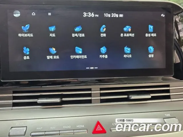 Hyundai Grandeur (New) Hybrid — Фото автомобиля 14