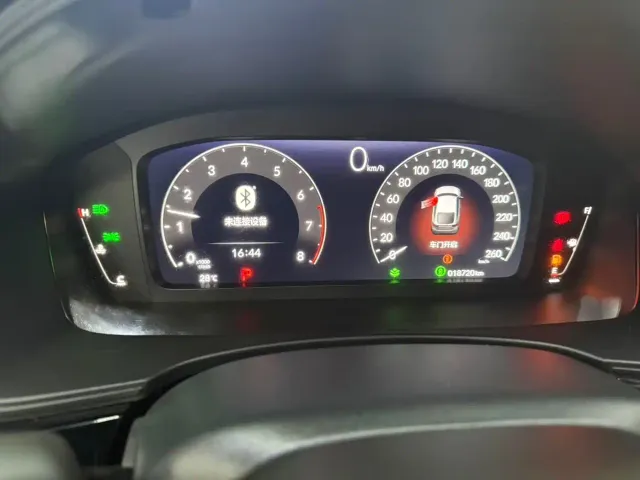 Honda Civic — Фото автомобиля 10