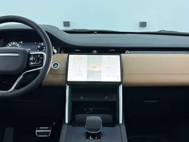 Land Rover Discovery Sport — Фото автомобиля 8
