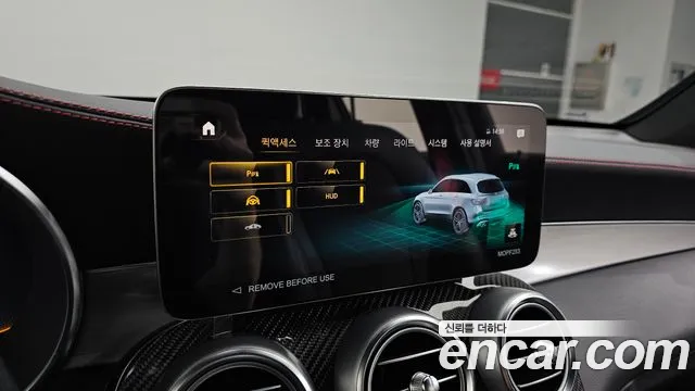 Mercedes-Benz GLC-Class GLC-класс X253 — Фото автомобиля 13