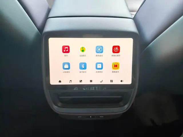 Xpeng P7 — Фото автомобиля 16