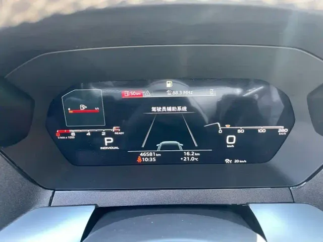 Audi A3 — Фото автомобиля 23
