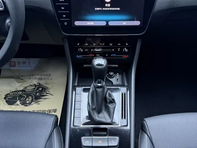 Skoda Superb — Фото автомобиля 15