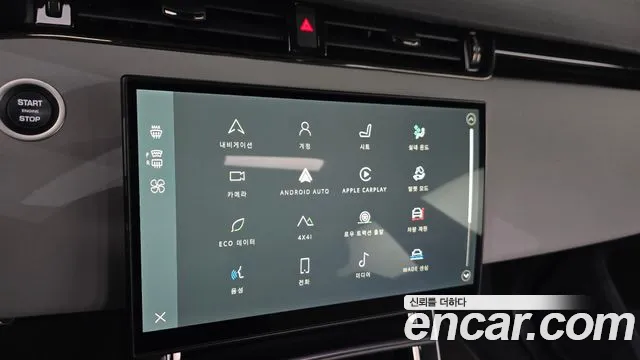 Land Rover Range Rover Evoque 2nd Gen — Фото автомобиля 18