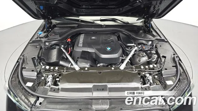 BMW 5-Series 5 серия (G60) 530i xDrive M Sport Pro Special Edition — Фото автомобиля 6