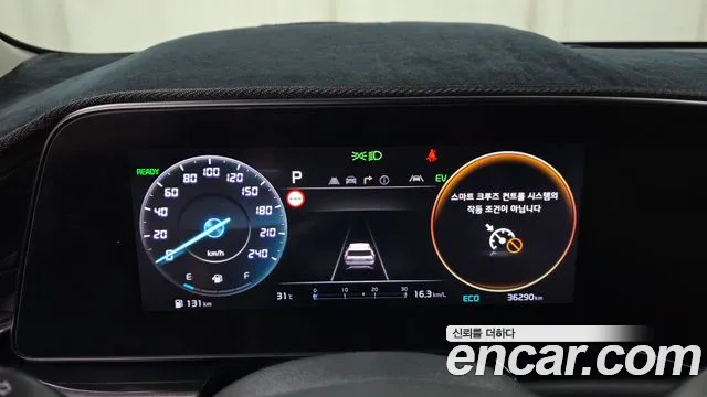 Kia Niro The All New Niro Prestige — Фото автомобиля 7
