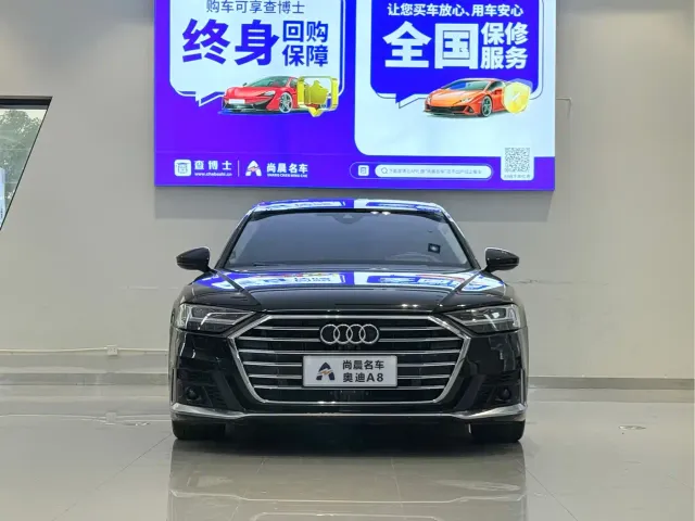 Audi A8 — Фото автомобиля 2