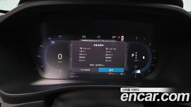 Volvo XC40 — Фото автомобиля 10