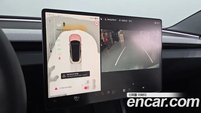 Tesla Model 3 — Фото автомобиля 15