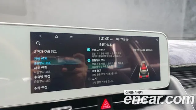 Hyundai Ioniq5 Ioniq5 — Фото автомобиля 17
