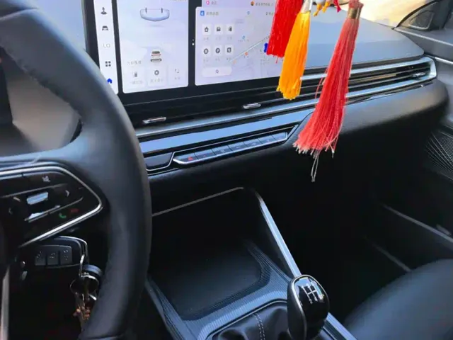 Geely Emgrand — Фото автомобиля 13