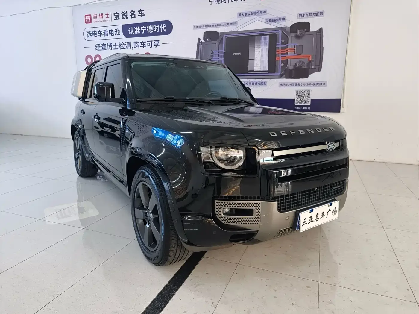 Land Rover Land Rover Defender 2022 110 P400 X-DYNAMIC HSE — Фото автомобиля 3