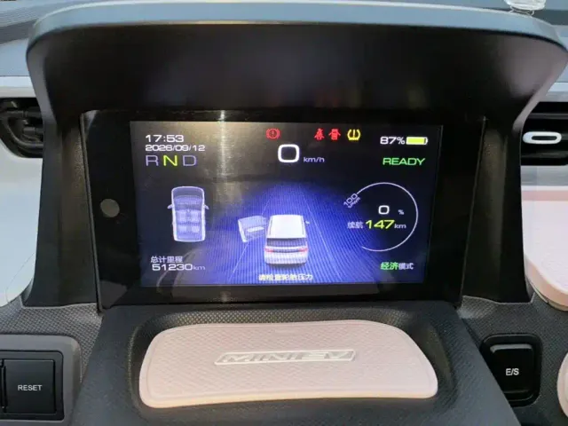 Wuling Hongguang Mini EV — Фото автомобиля 11