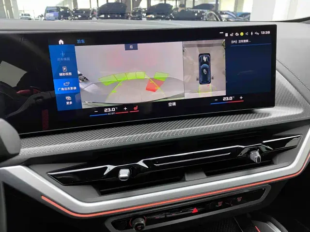BMW XM — Фото автомобиля 28