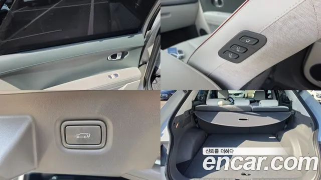 Hyundai Ioniq5 Ioniq5 Long Range AWD — Фото автомобиля 19