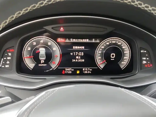 Audi A7L — Фото автомобиля 7