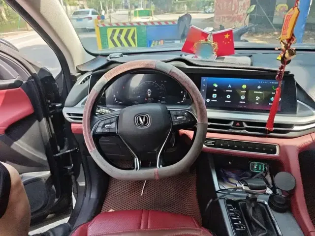 Changan Changan CS75 PLUS 2022 1.5T Automatic Luxury — Фото автомобиля 2