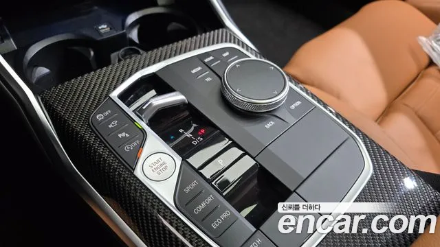 BMW 3-Series 3 серия (G20) M340i Pro — Фото автомобиля 5
