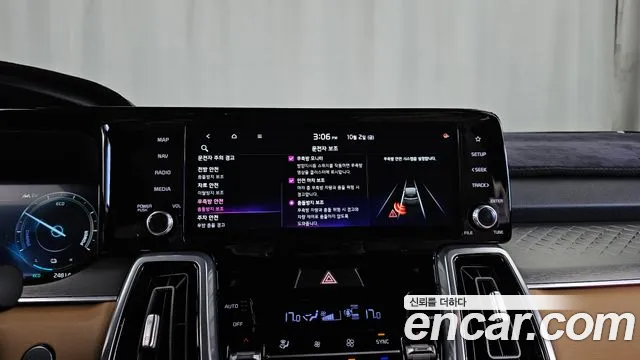 Kia Sorento 4th Gen — Фото автомобиля 16