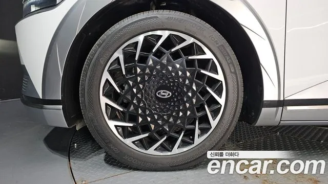 Hyundai Ioniq 5 — Фото автомобиля 5