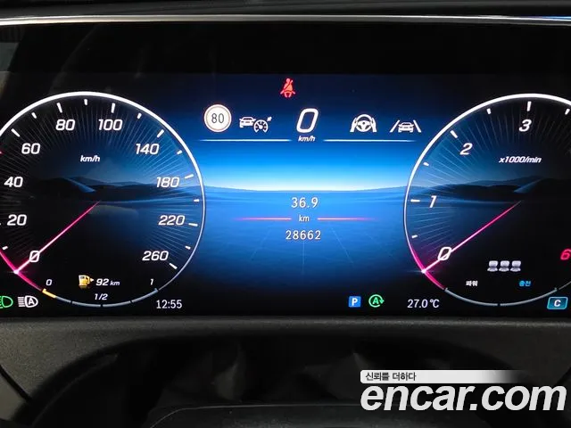 Mercedes-Benz E-Class — Фото автомобиля 8