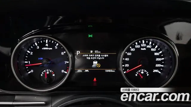 Kia Canival Carnival 4 поколение Бензин 9 мест Noblesse — Фото автомобиля 6