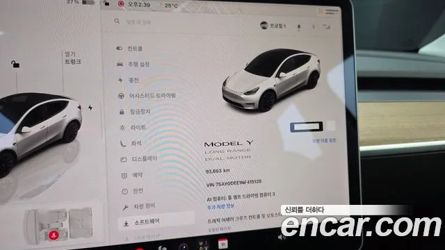 Tesla Model Y — Фото автомобиля 11