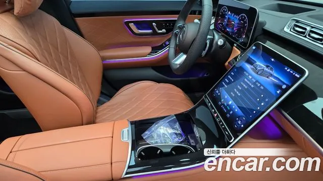 Mercedes-Benz S-Class S-класс W223 — Фото автомобиля 9