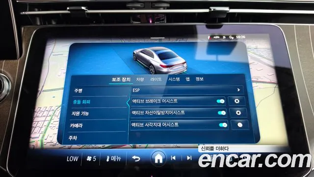 Mercedes-Benz E-Class E-класс W214 E300 4MATIC Exclusive — Фото автомобиля 12